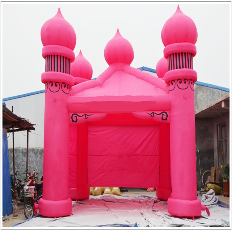 马鞍山粉色帐篷